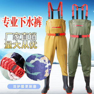 1������䓵���ˮѝ�B�w����ѝ�Ӻ�Y���p���oϥ������ˮ����~ѝ