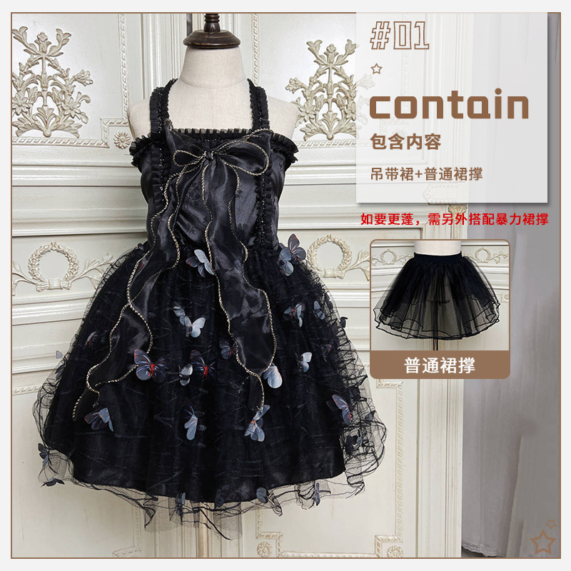 万圣节儿童服装走秀童装鬼新娘女童cosplay女巫婆蝴蝶精灵连衣裙|undefined