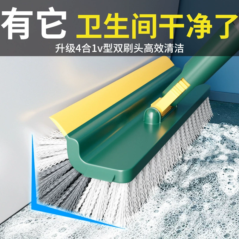 Щетка для чистки швов пола, щетка для мытья стен в ванной, чистка плитки, длинная ручка, щетка для унитаза без мертвых зон, щетка для пола в ванной