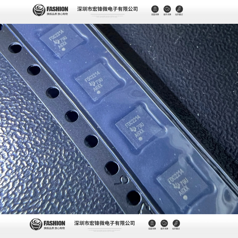 FDC2214RGHR FDC2214 WQFN-16 传感器电容式触摸 近距探测装置