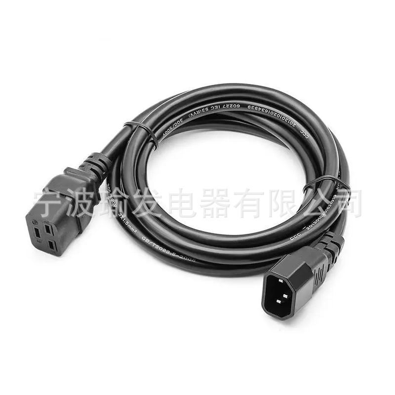 C14 to C19 High-Quality Extension Cord 16A Ac Power Cord Suitable for Various Devices