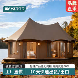 雅奢度假村豪华玻璃墙尖顶膜结构欧式篷房户外露营住宿酒店帐篷房