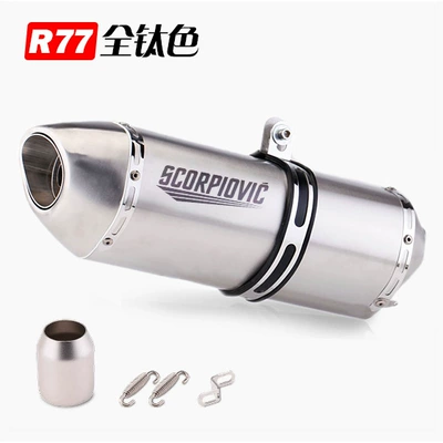 Four-Corner R77 Motorcycle Full Exhaust pipe - r77-full-titanium-color-comes-with-silencer