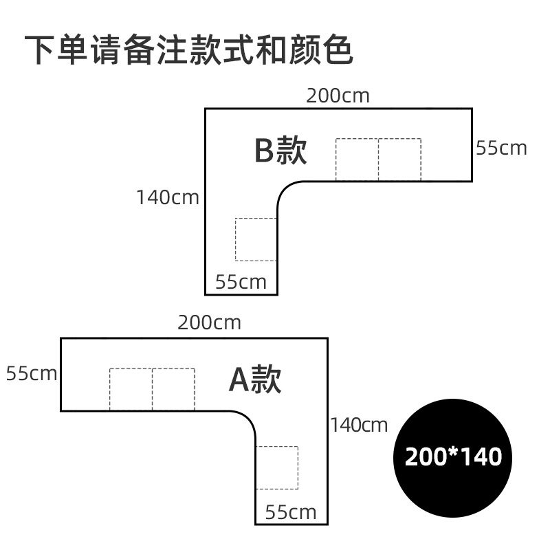 200*140*55cm 두께 3 (2+1 펌프스)