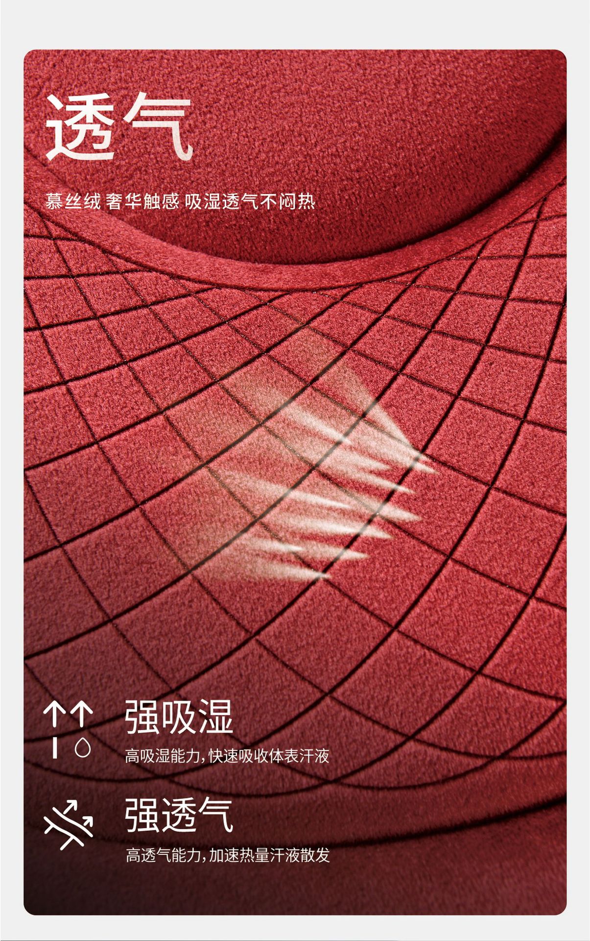 Customized new velvet 360-degree rotating car seat cushion, universal multifunctional mobile seat cushion for the elderly and pregnant women