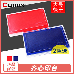 �R��B3720ӡ���m�ÿ�ɹ���ӡ̨�tɫӡ��ӡ���y���k��ؔ���w��