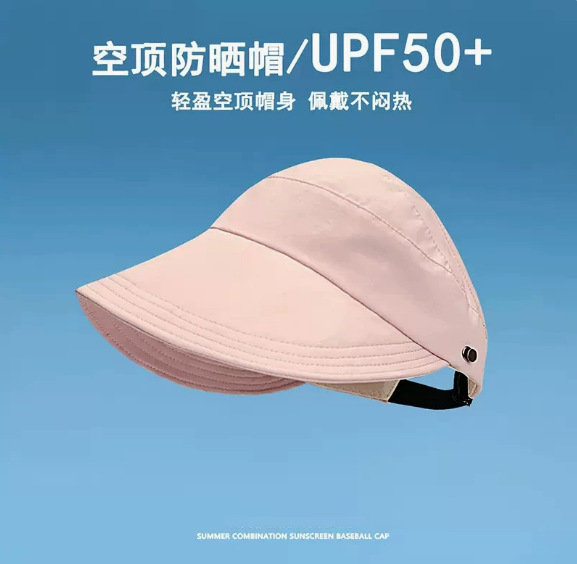 분홍색