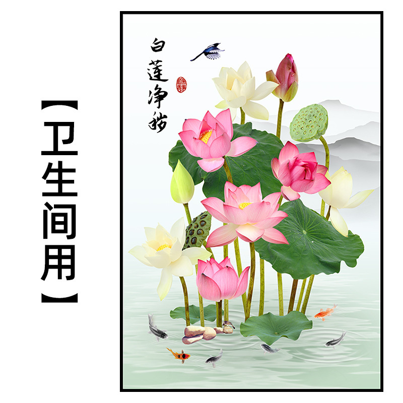 蓮の花の図は自分で鯉の絵を描きます。|undefined