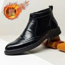 秋季尖头高帮皮鞋男休闲马丁靴短靴拉链英伦布洛克内增高切尔西靴