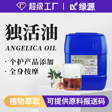 �����͏S��ֱ�N�F؛���l������ջ�ԭ�������N��ԭ�����w��Ħ��