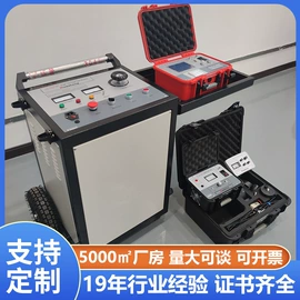 电阻测量仪表;测定仪;参数测试仪器
