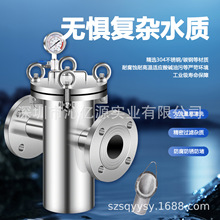 厂家直供篮式过滤器直通快开304不锈钢篮式过滤器毛发收集器