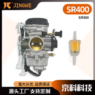 �������m��� YAMAHA SR500 SR400 Ħ��܇������