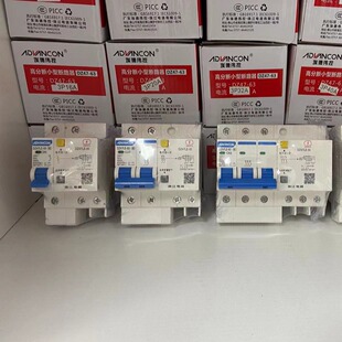 Guangdong Edde Weizhujiang Electrical Leakage Switch Protector Circuit Breaker Dz47Le Home Rental Construction Site