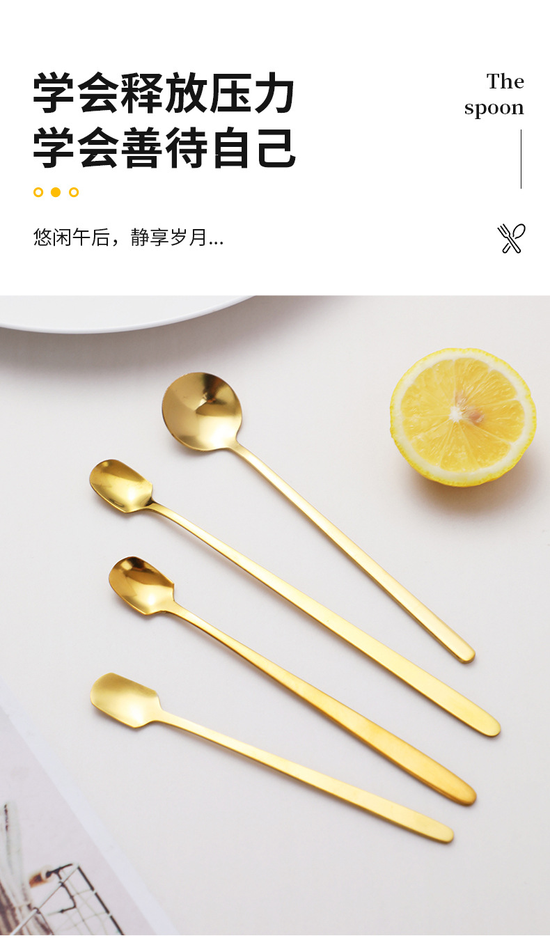 勺子_12.jpg