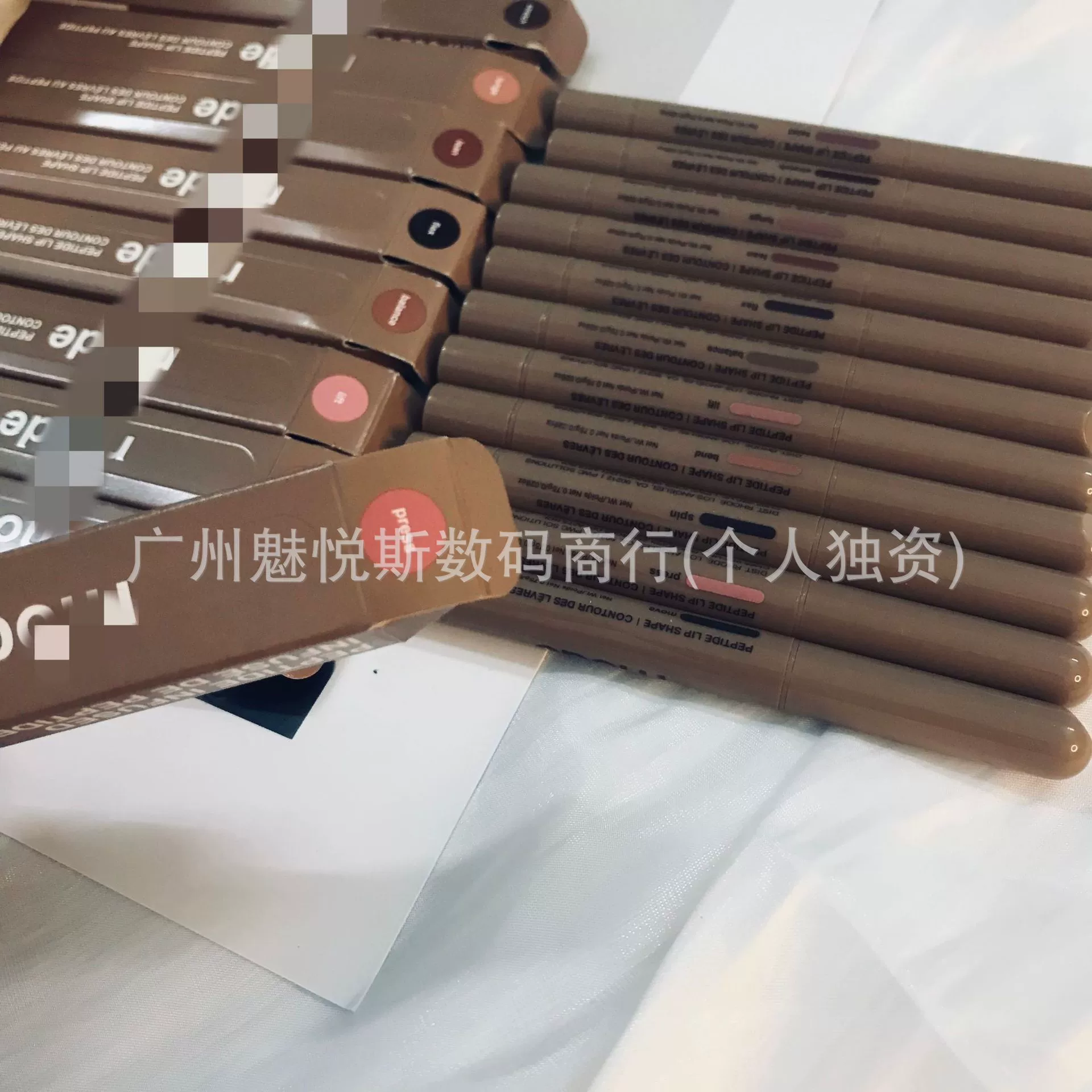 Peptide Lip Shape Lip Liner (rhode) — Peptide‑Infused Retractable Pencil, Multiple Shades