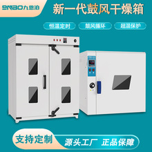 �Ŷ�������ҹ��L�a�ظ�������͹��I����ʳƷș�ĸߜ؟��L��əC