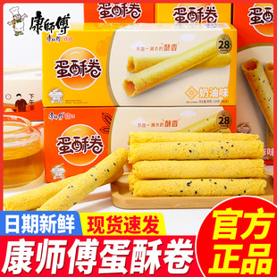 ���������־���108g�������c������֥��ζ�k���ҽ��С����ʳ�