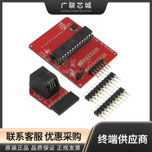 AC 244046 EXTENSION PAK PIC10F320-ICE Debugging Program Development Board New