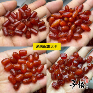 �S��һ��؛Դ�Ϭ�觎��L���y���{���� �t����ؼy��ɢ��������l