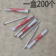 2色の灰色の魚の膨張のねじの膨張のねじの中空の壁のナイロンのプラスチックの管のボルトの膨張のプラグのナイロンは爆発します