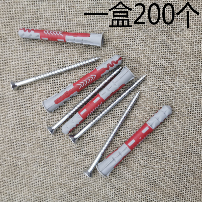 2色の灰色の魚の膨張のねじの膨張のねじの中空の壁のナイロンのプラスチックの管のボルトの膨張のプラグのナイロンは爆発します|undefined