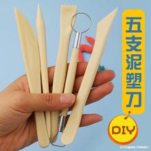 �����羳���ʽ�������ܹ���������̵�ճ��ܛ��DIY��ˇ�������b