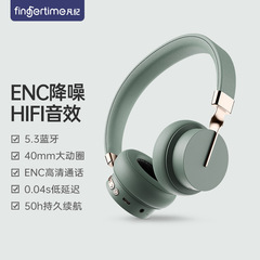 Fingertime brand private model cross-border headset Bluetooth gaming wireless Bluetooth headset Mic wholesale