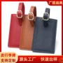 行李方形pu定制登机牌