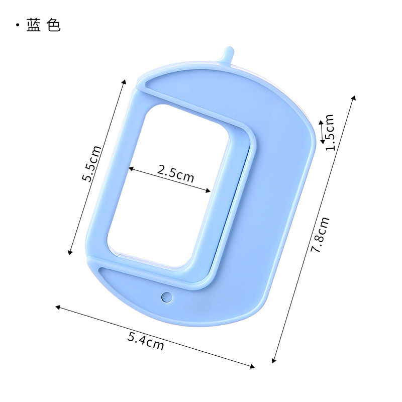 하늘색 {식품봉투 밀봉클립} AQ006