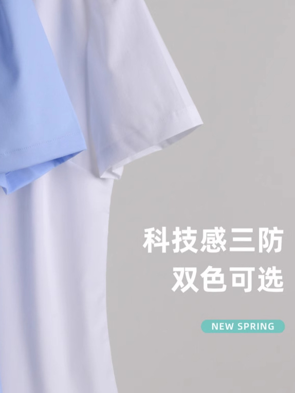 Camisa blanca a prueba de tres mujeres de manga corta de verano sin planchar ropa de trabajo delgada camisa de negocios camisa blanca de mujer al por mayor