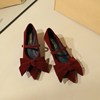 2388-H106 burgundy's image