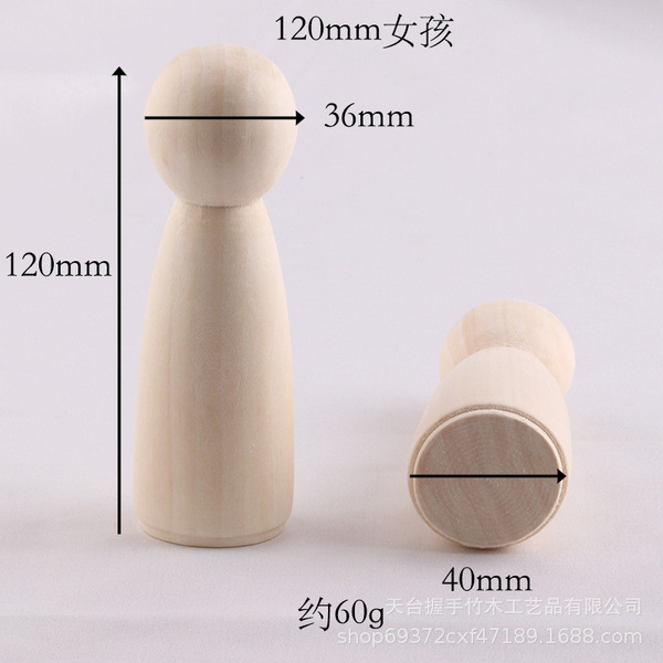 wooden man for boys and girls