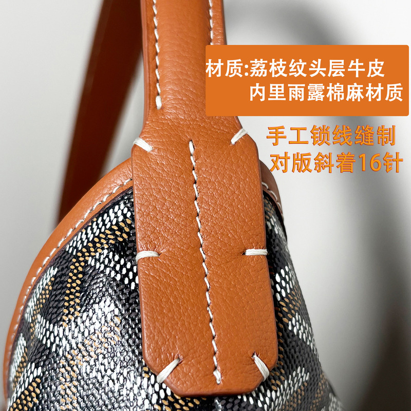 (High-End Deluxe Edition) High-End Edition Dog Tooth Goya Hobo Single Shoulder Underarm Bag Large Capacity Cowhide Underarm Bag