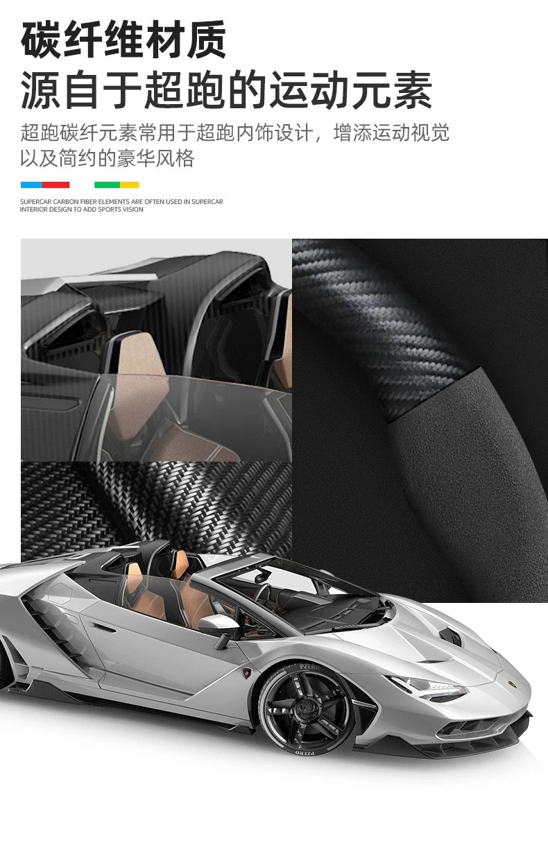 Car Universal Steering Wheel Cover Suede Cross-Border Carbon Fiber Ultra-Thin Sweat-Absorbent Breathable Anti-Slip Four-Season Car Handlebar Cover