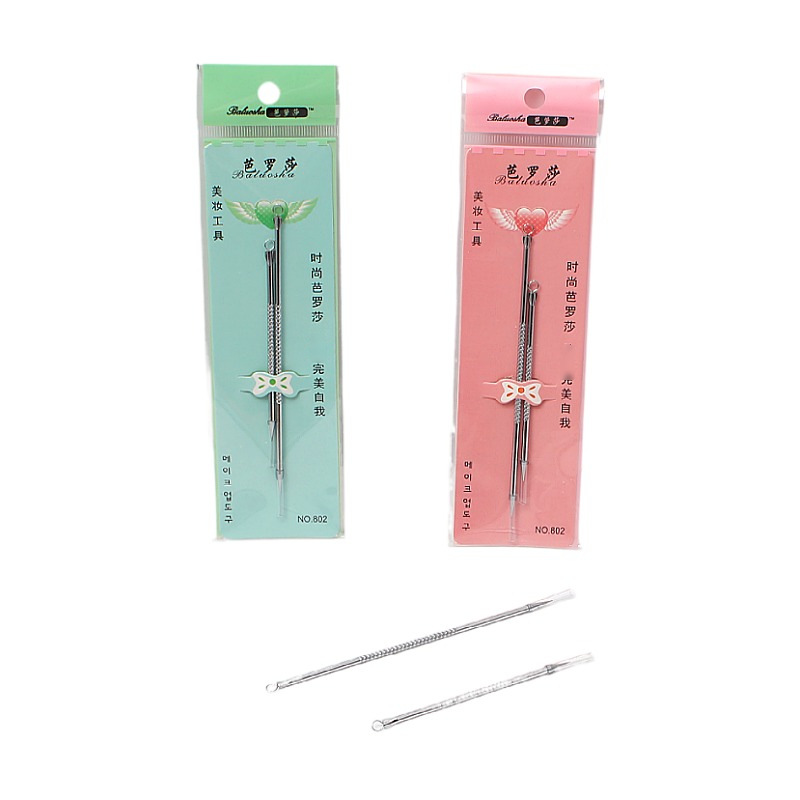 2 sets of acne needle (card color random)