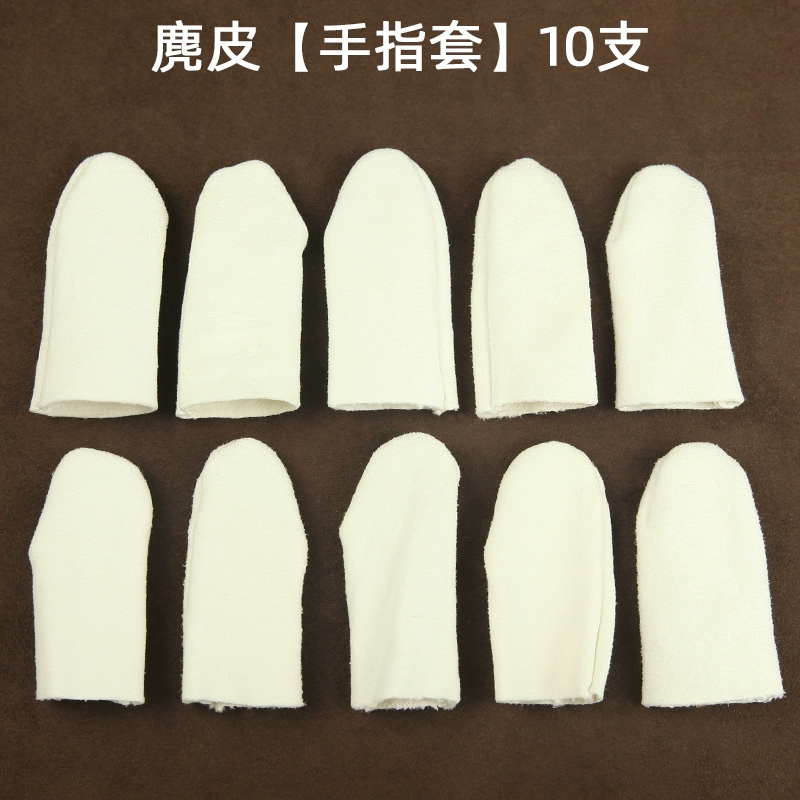 Cotton gloves walnut, storage bag