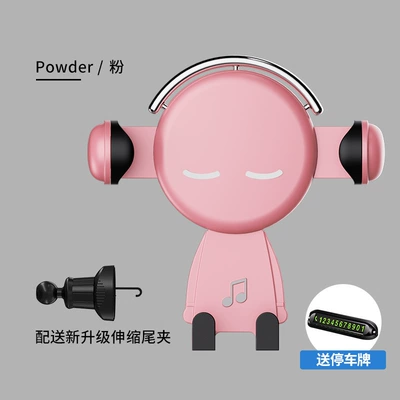 Car phone holder | Gravity Car Phone Holder - music-stand-pink-digital-parking-sign
