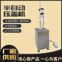 ���ԄӚ�ӷ�ڙC ����ƿ���ͻ�����������Ͱƿ�����w���w�C