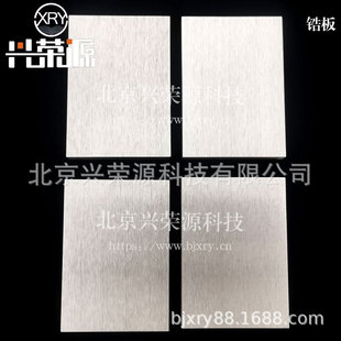 �߼�䆰� 99.9% 䆼ӹ��� ĥ�� ��܈ 702䆰� 705䆰��