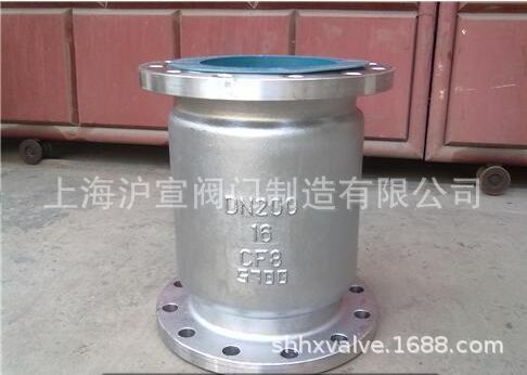 沪宣H42H/W立式止回阀