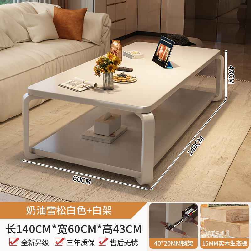 Mesa de té de núcleo de madera sólida, mesa de té de estilo pequeño moderno, varios escritorios domésticos, sofá de sala de estar, varios estantes multifuncionales.