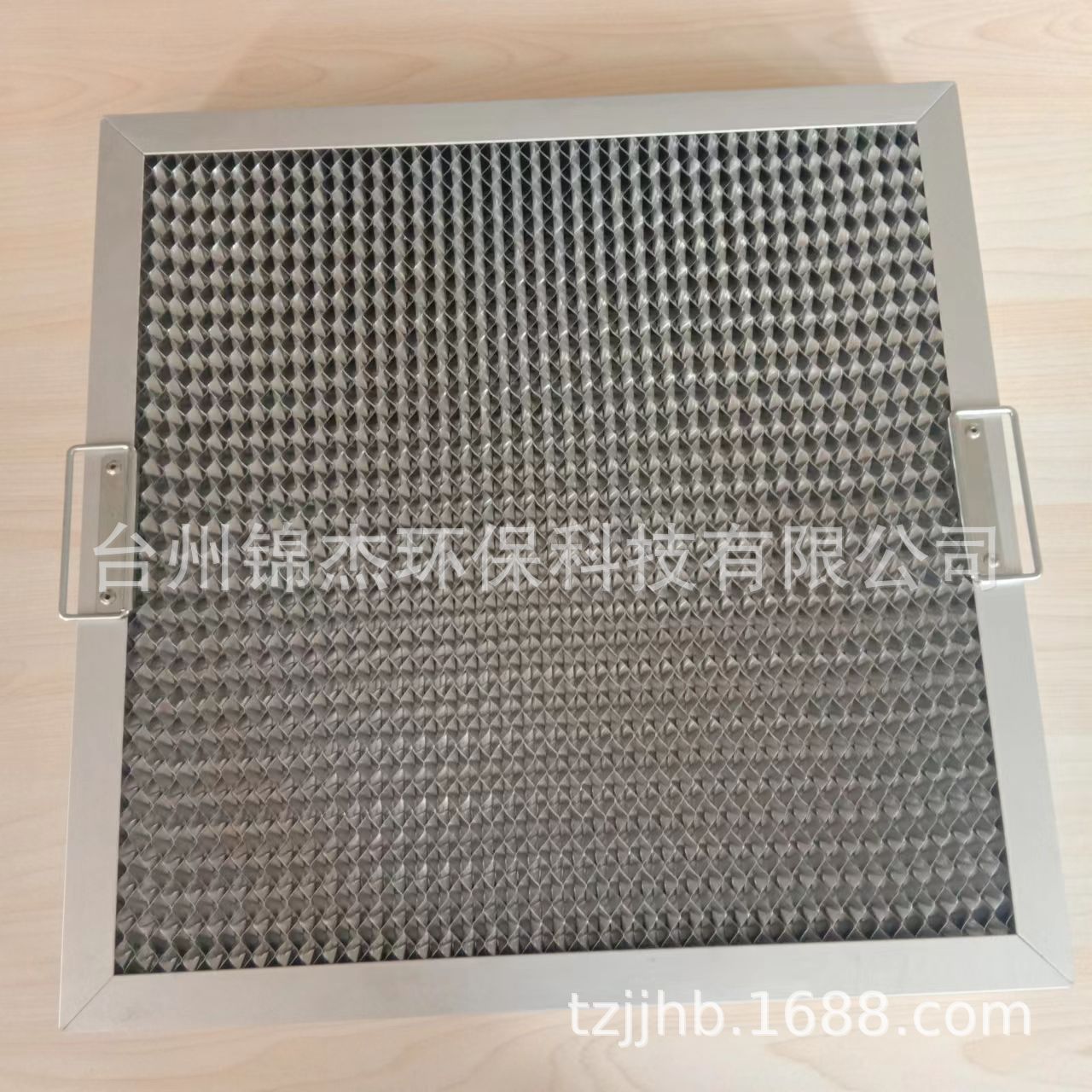 铝箔油烟滤网油烟净化铝箔滤芯板框式铝箔净化滤芯铝蜂窝除油网