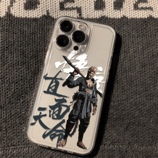 ����Ԓ����O��16�֙C��iPhone15ȫ��14/12/11ܛ��xs/xrС��7/8p