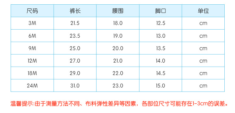 66021-详情页A_13.jpg