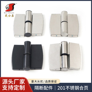 201���P䓺�퓷����l���g�����������B�_ƽ�_���ɲ��P䓺��