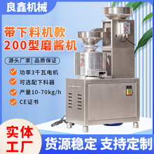 ĥ�u�Cȫ�Ԅ�����ĥ�u�C�๦��С�ͼ���֥���u�����u���ϙCĥ�u�C