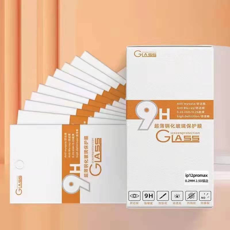 For Glory 50SE Glory 20 V9PLAY Glory 9 Youth Tempered Film Transparent Half Screen For Glory 50SE Glory 20 V9PLAY Glory 9 Youth Tempered Film Transparent Half Screen