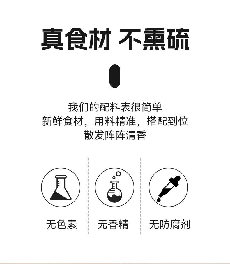 Sang Ye Shuang Gua Tea Mulberry Leaf Bitter Melon Winter Melon Blend 90g 18 Pyramid Tea Bags Sugar Free quality and texture