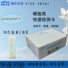 ʳƷ��ȫ�z�y���ǰ���ٙz�y��ԇ�����z�w��